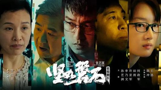IndianaStateUniversity物理学文凭证书